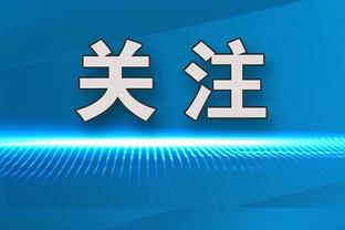 大片来袭！易建联球衣退役宣传片「9」正式上线